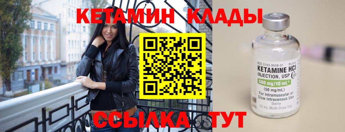 COCAIN  ГАШИШ  ГАШИШ  Вход с VPN  ЭКСТАЗИ  Каннабис  Строитель  Меф кристаллы 