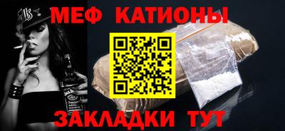 МДПВ Нальчик