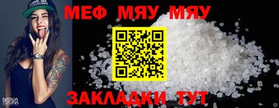 ГАЛЛЮЦИНОГЕННЫЕ ГРИБЫ Нарткала