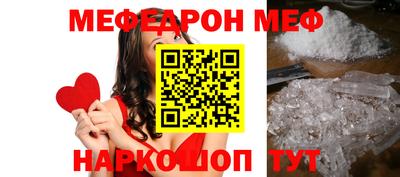 МДПВ Нальчик