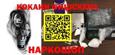 МДПВ Нальчик