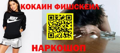 ГАЛЛЮЦИНОГЕННЫЕ ГРИБЫ Нарткала
