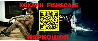 МДПВ Нальчик