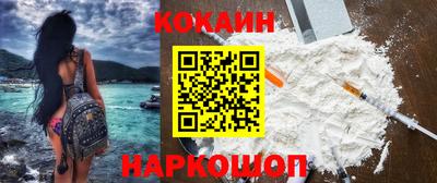 МДПВ Нальчик