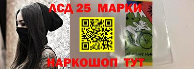 МДПВ Нальчик