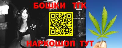 ГАЛЛЮЦИНОГЕННЫЕ ГРИБЫ Нарткала