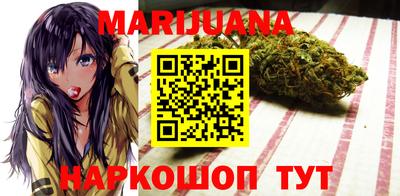 дживик Наро-Фоминск
