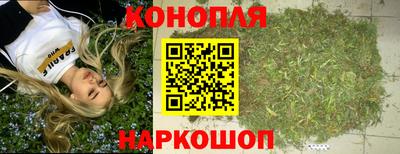 ГАЛЛЮЦИНОГЕННЫЕ ГРИБЫ Нарткала