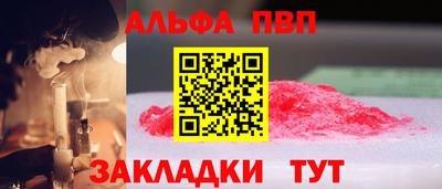 МДПВ Нальчик
