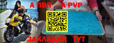 МДПВ Нальчик