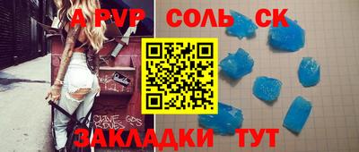 ГАЛЛЮЦИНОГЕННЫЕ ГРИБЫ Нарткала