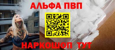 МДПВ Нальчик