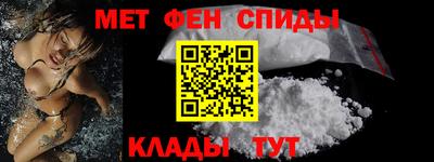 МДПВ Нальчик