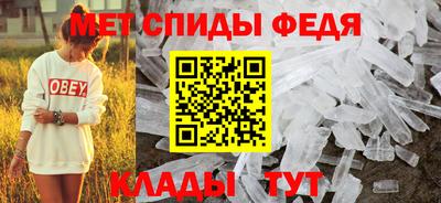 ГАЛЛЮЦИНОГЕННЫЕ ГРИБЫ Нарткала