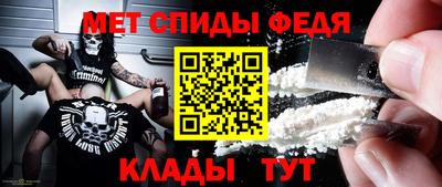 ГАЛЛЮЦИНОГЕННЫЕ ГРИБЫ Нарткала