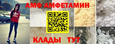 МДПВ Нальчик