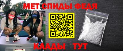 ГАЛЛЮЦИНОГЕННЫЕ ГРИБЫ Нарткала