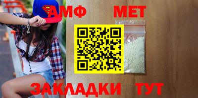 ГАЛЛЮЦИНОГЕННЫЕ ГРИБЫ Нарткала