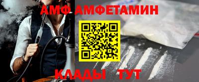 ГАЛЛЮЦИНОГЕННЫЕ ГРИБЫ Нарткала
