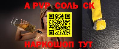 ГАЛЛЮЦИНОГЕННЫЕ ГРИБЫ Нарткала