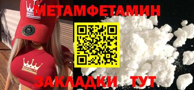 ГАЛЛЮЦИНОГЕННЫЕ ГРИБЫ Нарткала