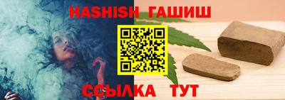 ГАЛЛЮЦИНОГЕННЫЕ ГРИБЫ Нарткала