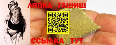 ГАЛЛЮЦИНОГЕННЫЕ ГРИБЫ Нарткала