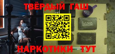 дживик Наро-Фоминск
