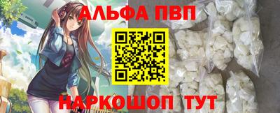 МДПВ Нальчик