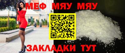 МДПВ Нальчик