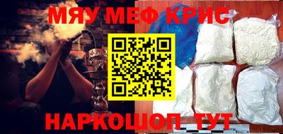 МДПВ Нальчик