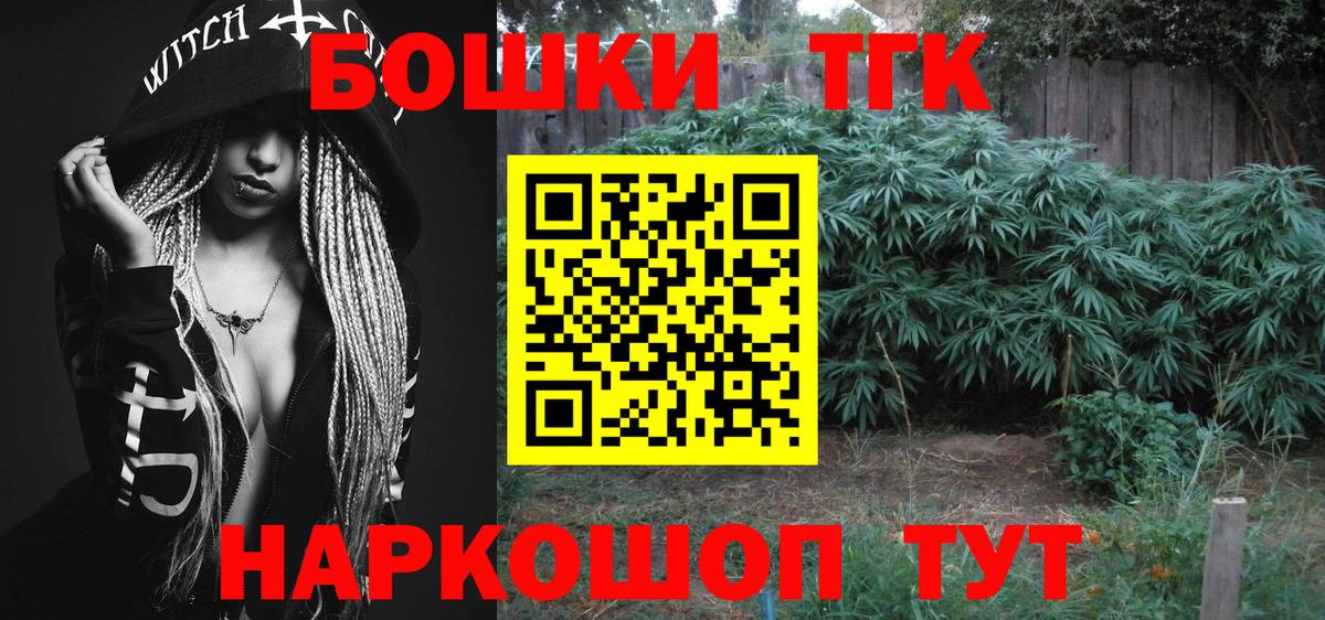 Строитель  Шишки марихуана тримм  Каннабис семена  МАРИХУАНА White Widow  Вход с VPN  Каннабис SATIVA & INDICA 